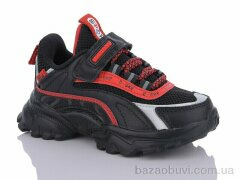 Xifa kids B589-1B, 255.00, 8, 26-31