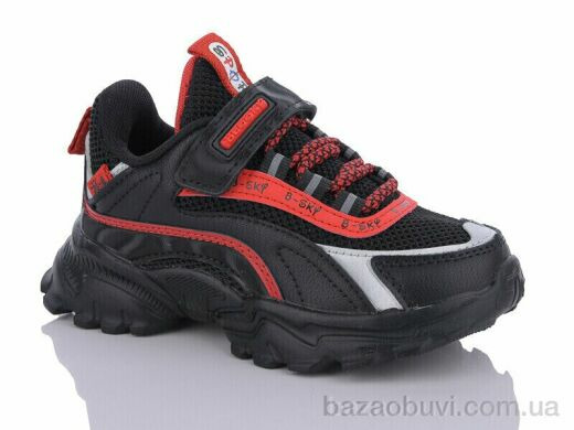 Xifa kids B589-1B, 255.00, 8, 26-31