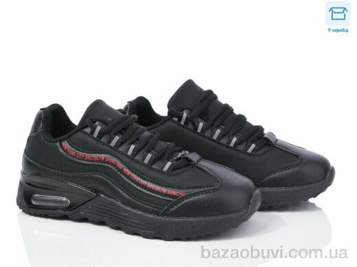 Kulada-UCSS-MD BY15-01, 360.00, 8, 32-37