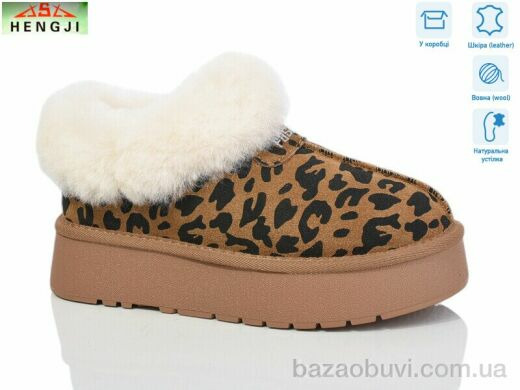 HENGJI-ELENA T63-2, 650.00, 6, 36-40