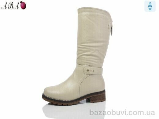 Aba 259-76, 850.00, 6, 36-41