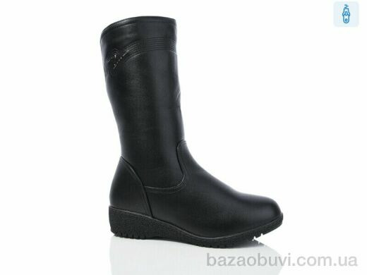 Botema 984-9, 750.00, 6, 41-43