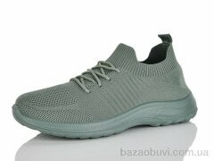 MaiNeLin 92-3, 350.00, 8, 37-41