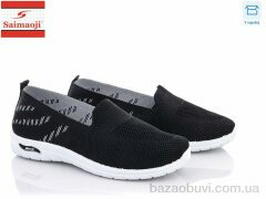 Saimaoji H67-1, 290.00, 8, 37-41