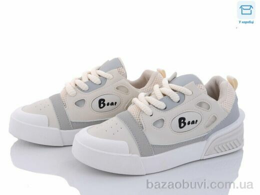 CAB 6609, 250.00, 8, 36-41