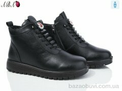 Aba 5ABA1-19, 590.00, 8, 37-42