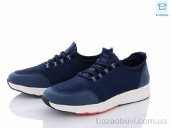 Kulada-UCSS-MD 507-2, 480.00, 8, 40-45