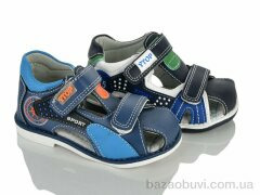 SANLIN 270 mix, 140.00, 16, 22-27