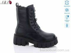 Aba 1ABA87, 790.00, 6, 36-41