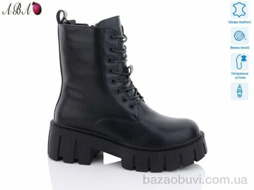 Aba 1ABA87, 790.00, 6, 36-41