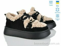 V.Arimany 1504 ч.з.ц., 30.00, 6, 36-41