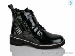 Xifa kids XF01-B1664-1C, 200.00, 8, 32-37