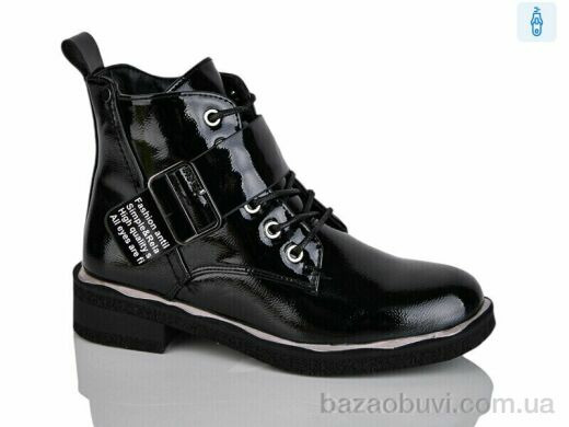 Xifa kids XF01-B1664-1C, 200.00, 8, 32-37