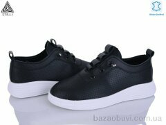 STILLI Group R90-2 шкіра, 450.00, 8, 36-41