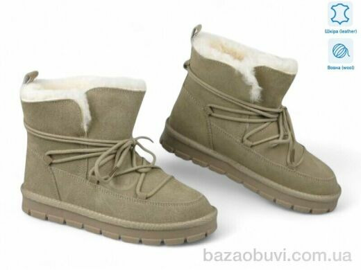 Allshoes 180088, 26.10, 8, 36-41