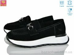 PLPS S624-2, 25.00, 6, 36-40