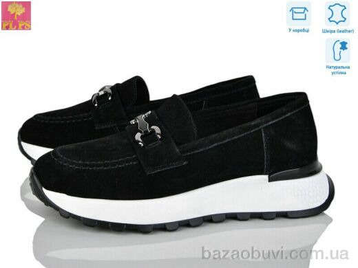 PLPS S624-2, 25.00, 6, 36-40
