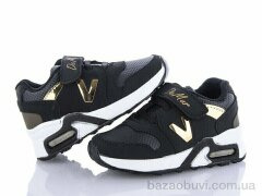 DeMur 125-01SG 2025, 275.00, 8, 26-30