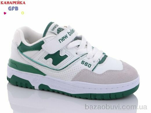 GFB-Канарейка A16-6, 450.00, 8, 32-39