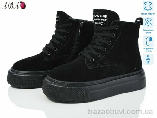 Aba K012-1, 790.00, 6, 36-41