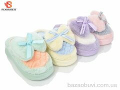 SCARRHETT 23036 mix, 320.00, 10, 36-41