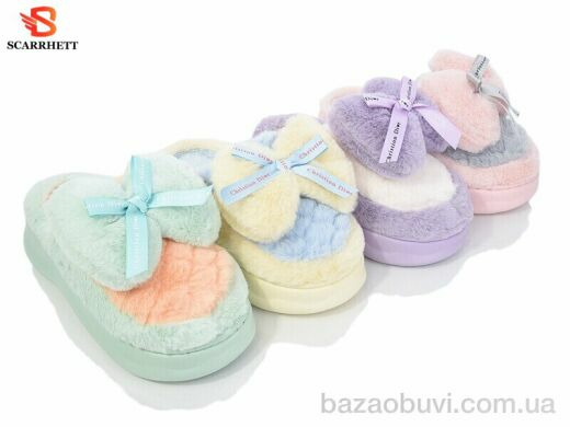 SCARRHETT 23036 mix, 320.00, 10, 36-41