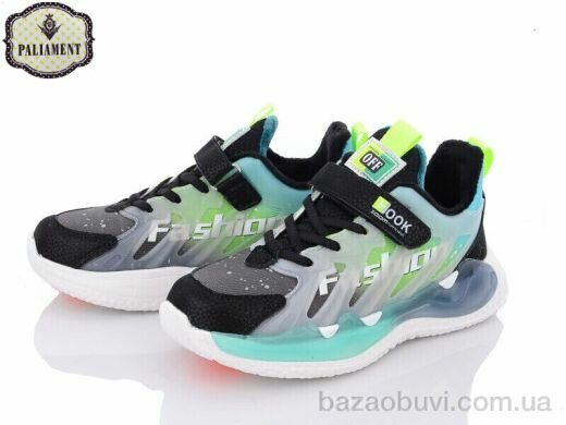 PALIAMENT C616-1, 320.00, 6, 36-41