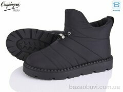Dageni D993-1, 22.00, 6, 36-41