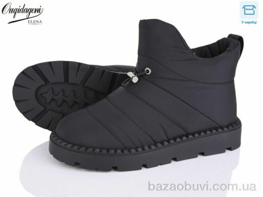 Dageni D993-1, 22.00, 6, 36-41