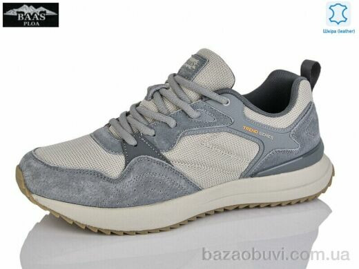 Baas M7597-10, 22.00, 8, 41-46