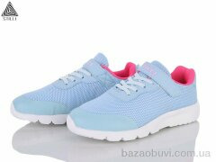 STILLI KIDS KT160-10 піна, 350.00, 8, 32-37