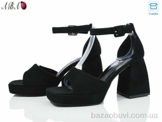 Aba F1ABA98-1, 690.00, 8, 36-40