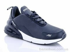 Veer-Demax 2 A3270-3, 10.50, 8, 41-46