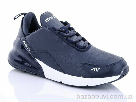 Veer-Demax 2 A3270-3, 10.50, 8, 41-46