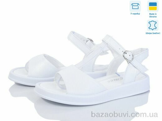 Fat Fox-Tamei 2114-32, 590.00, 8, 36-40