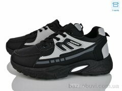 Xifa 913-012, 540.00, 8, 41-45