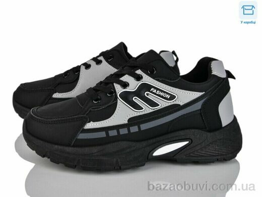 Xifa 913-012, 540.00, 8, 41-45