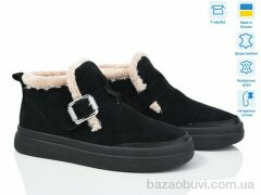 V.Arimany 1463 ч.з.ц., 27.00, 6, 36-41