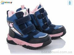 Bessky-Kellaifeng B1996-2C, 480.00, 8, 32-37