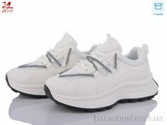 Bytji B809-1, 440.00, 8, 37-41