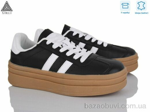 STILLI Group WA20-6 шкіра, 390.00, 8, 36-41