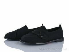 Loretta L050, 650.00, 8, 36-41