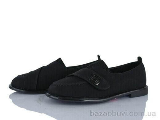 Loretta L050, 650.00, 8, 36-41