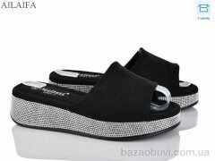 Ailaifa HY31-1, 650.00, 8, 36-41