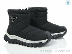 Цветик HB549 black, 760.00, 6, 27-32