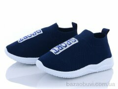 Blue Rama W901-5, 185.00, 12, 26-31