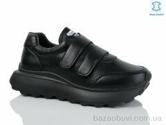 Yimeili Y030-2, 700.00, 8, 37-41
