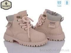 PALIAMENT MP21-1, 420.00, 8, 28-32