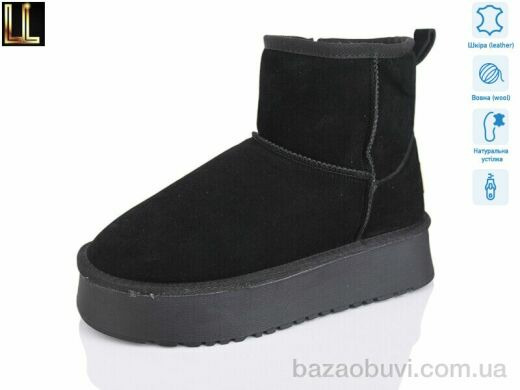 Lilin LO954-2A, 880.00, 8, 36-41