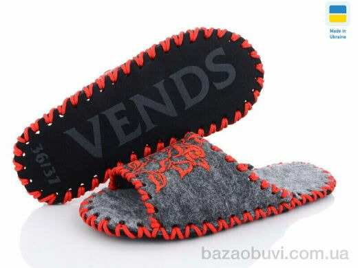 Active 261W сірий, 180.00, 9, 36-41